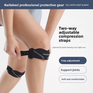 Knee brace for mountaineering, sports, running, badminton, men's knee protection, professional climbing, jump rope, patella strap