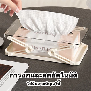ชิ้นยกกล่องเก็บกระดาษทิชชูออกแบบฤดูใบไม้ผลิกันลื่นสี่เหลี่ยมขยายชั้นวางกระดาษทิชชูห้องน้ําโต๊ะรับประทานอาหารตกแต่ง