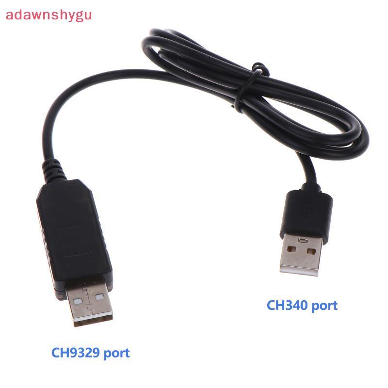 Adagu CH9329+CH340UART/TTL Serial Port To USB Connecting Wire HID คีย์บอร์ดและเมาส์ไดรฟ์ฟรี Dual ชาย