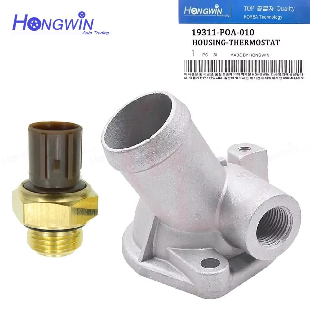 เครื่องยนต์ Coolant Thermostat ฝาครอบ 19311-P0A-010 37760-P00-003 สําหรับ Honda Accord Odyssey Acura