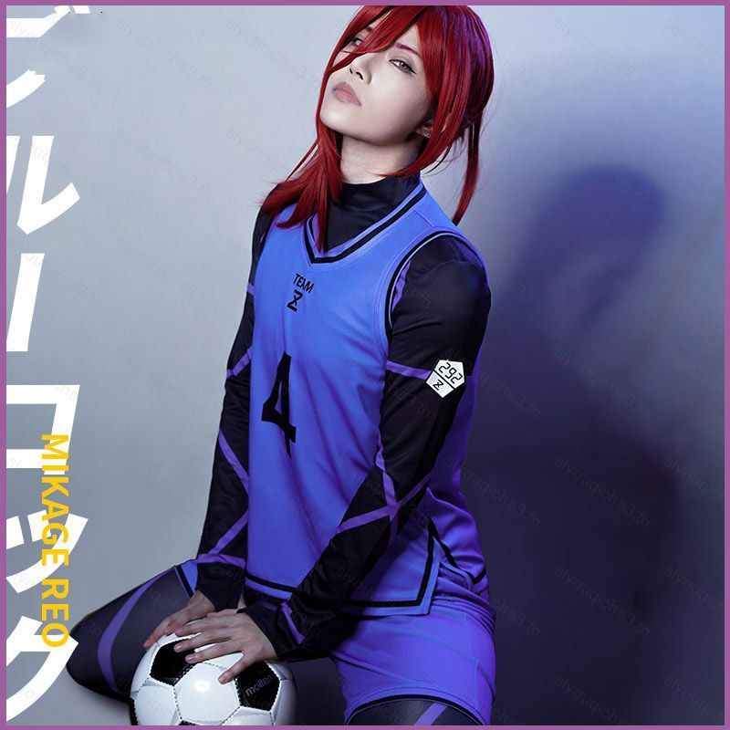 SY3 Blue Lock คอสเพลย์เครื่องแต่งกายฟุตบอล Jersey Jumpsuit ชุดเสื้อกั๊ก Isagi Yoichi ทีม V กีฬา Isag