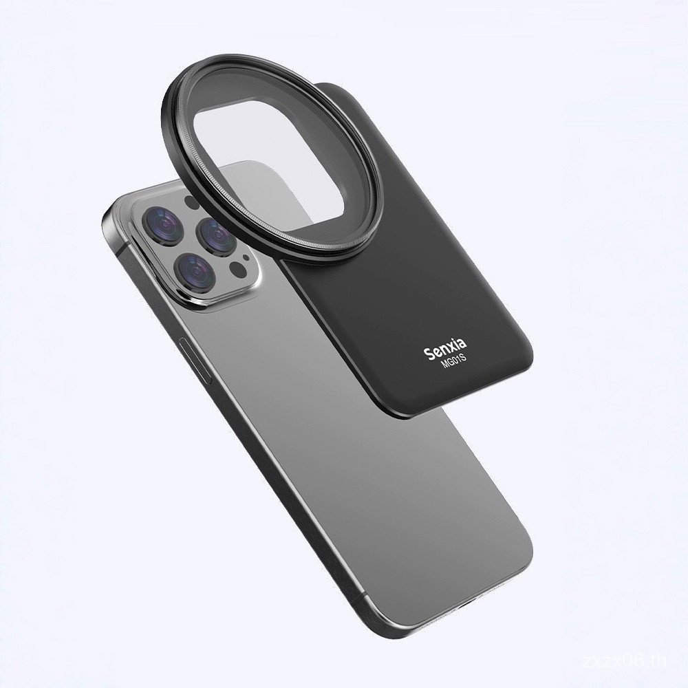 โทรศัพท์มือถือขายดี ND Filter Magsafe ชุดแม่เหล็ก Black Soft CPL Polarizer Starlight Camera