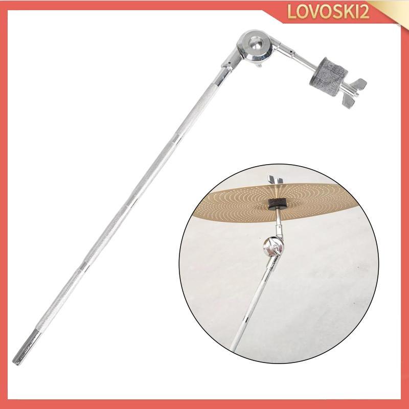 [Lovoski2] Universal Grabber Cymbal Arm Hardware Metal สําหรับ Cymbal Stand Effects Cymbals