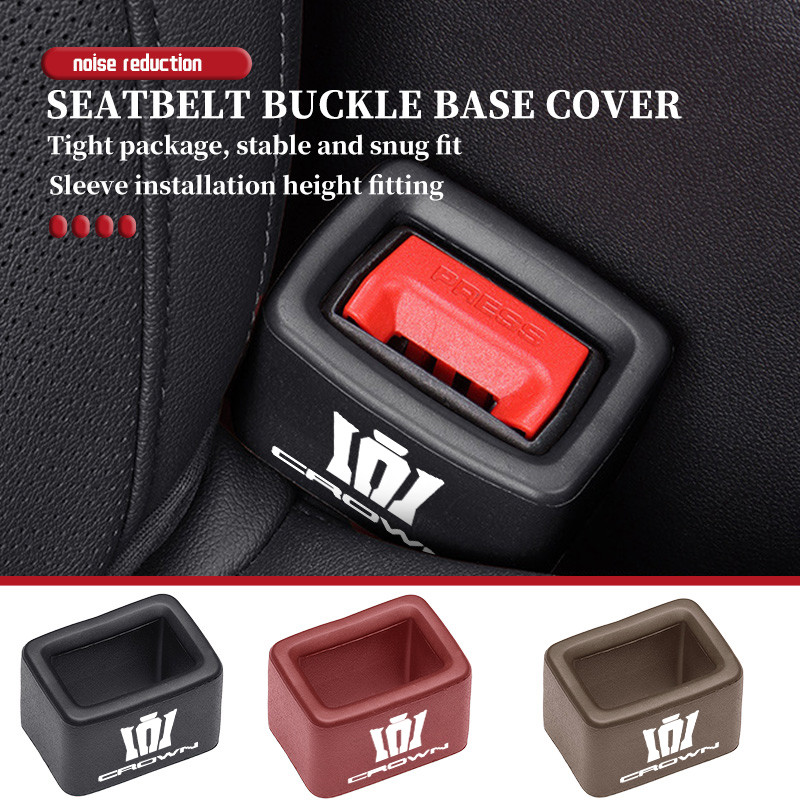 รถที่นั่งเข็มขัดหัวเข็มขัดสําหรับรถที่นั่งbelt BUCKLE Fastener Anti-Scratch Full-ห่อรถ Seatbelt ป้อง