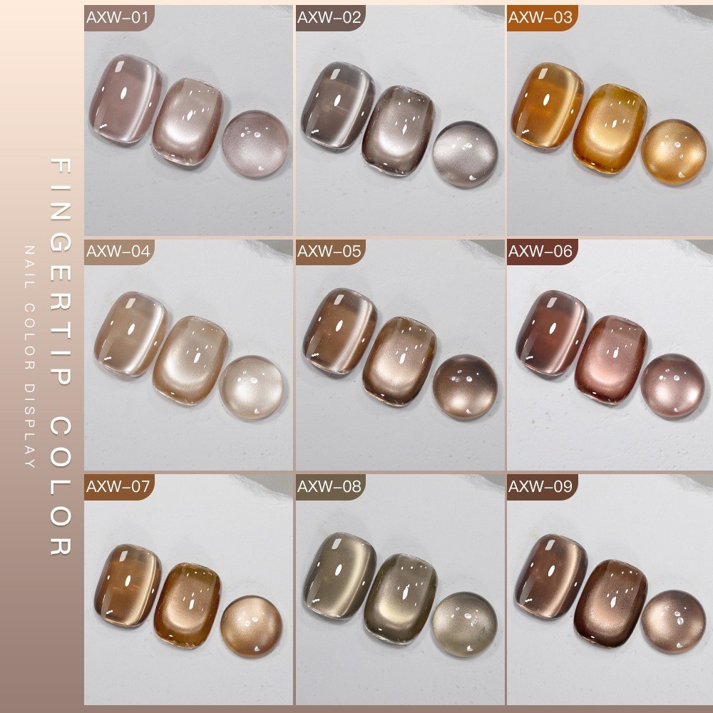 สีเจลตาแมว AXW โทนสีน้ําตาล Brown Cat Eye 9 สี ยาทาเล็บเจล ยาทาเล็บเจล AS ฝาปลายแหลม -เล็บ TD1Y