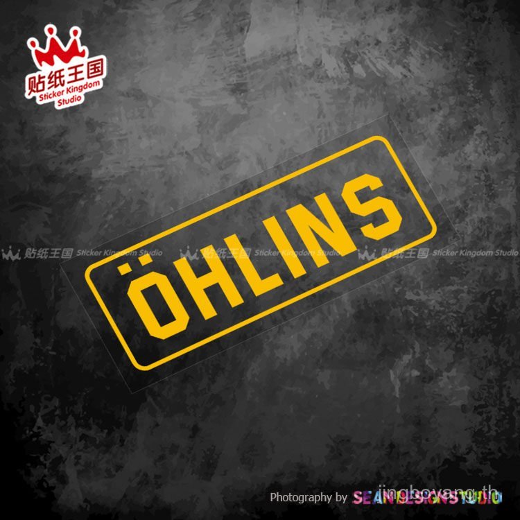 Ohlins ohlins ohlins โช้คอัพรถจักรยานยนต์ดัดแปลงสติกเกอร์