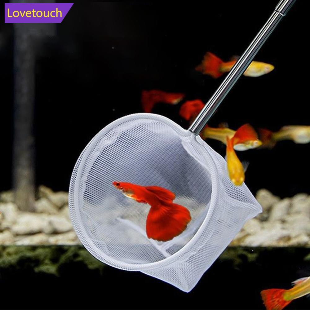 LOVETOUCH 3D Aquarium Fish Net ขยายจับตาข่ายนุ่มปลอดภัยสําหรับจับกุ้งปลา Aquarium อุปกรณ์เสริม B3S1