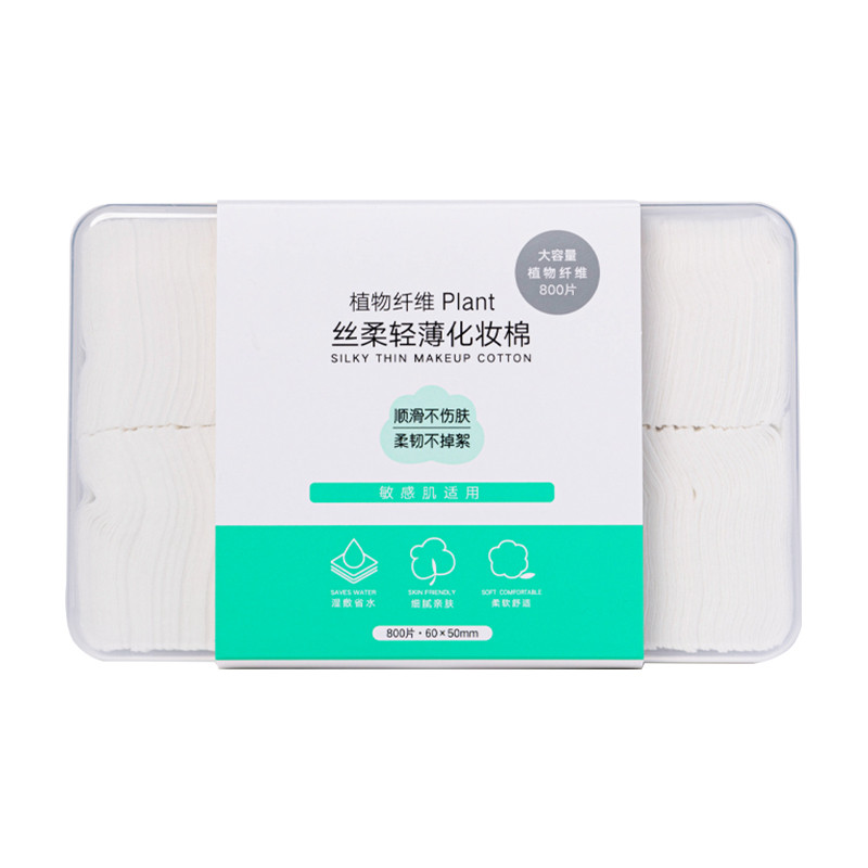 Guava One Choice Silky Light Makeup Cotton 800 ชิ้นเมคอัพรีมูฟเวอร์ผ้าฝ้ายทําความสะอาด