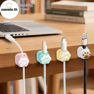 Seewin เดสก์ท็อปน่ารักสาย Organizer ผู้ถือคลิปโต๊ะ Tidy Organiser Self กาวการจัดการสายเคเบิลสํานักงานสายไฟผู้ถือ th