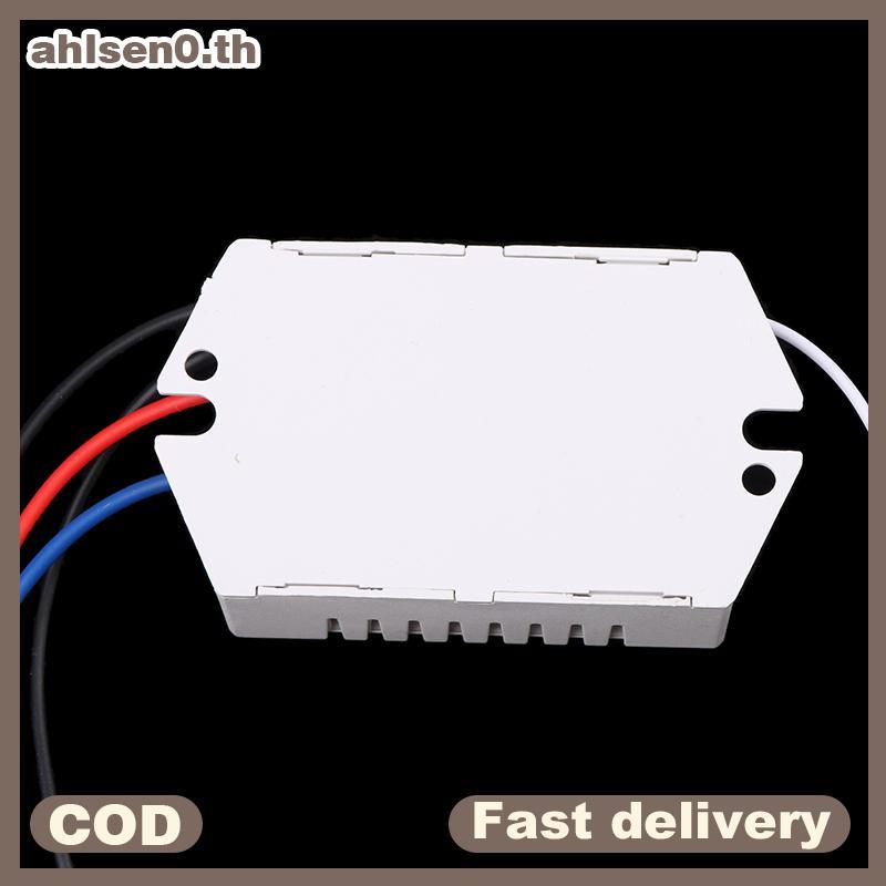 Ahlsen0 รีโมทคอนโทรลดิจิตอลสวิตช์ไฟไร้สาย ON OFF SWITCH สําหรับหลอดไฟโคมระย้า 220V RF433 1/2/3/4 วิธ