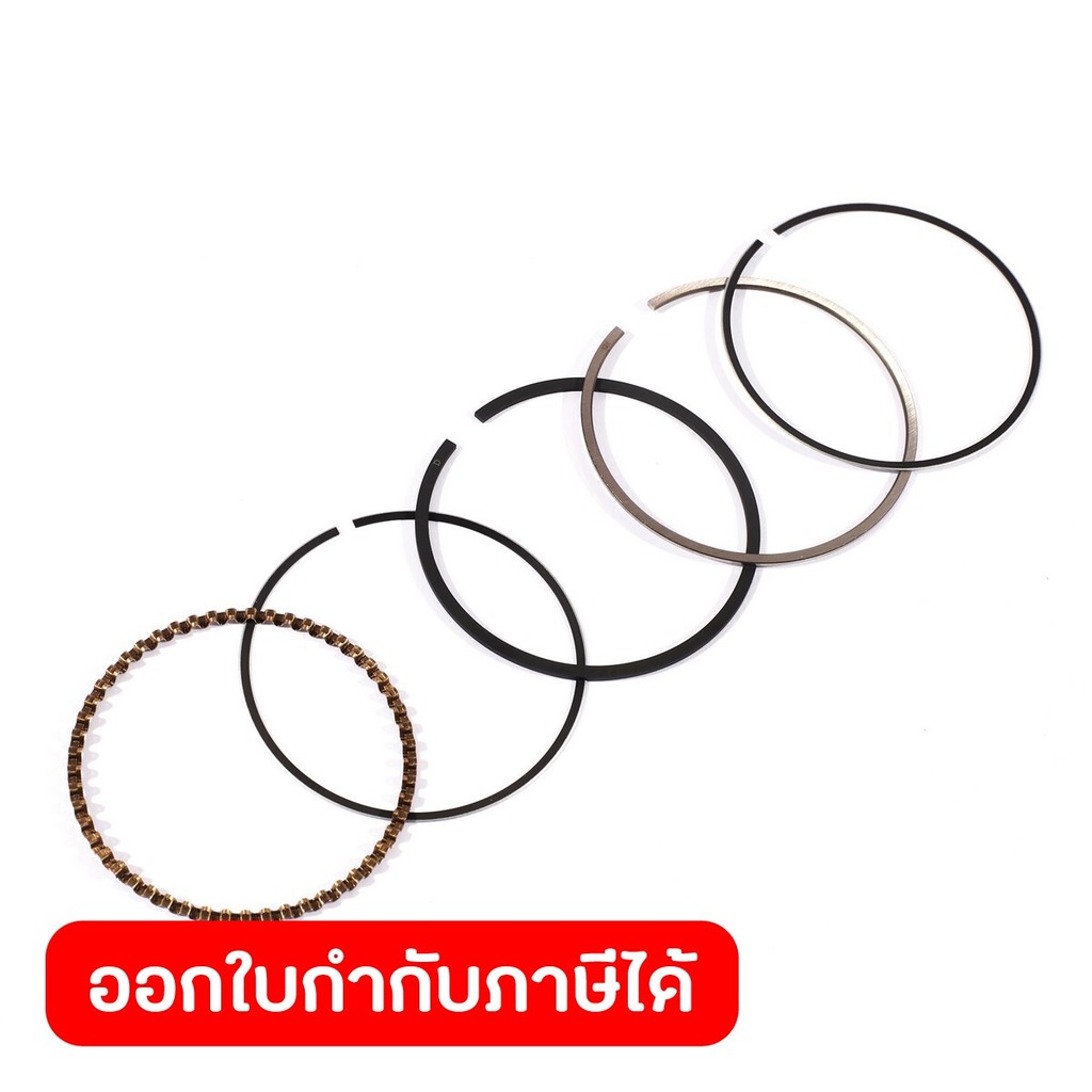 POLO อะไหล่ แหวนลูกสูบ ใช้กับเครื่องปั่นไฟ รุ่น P2250IS (โปโล)