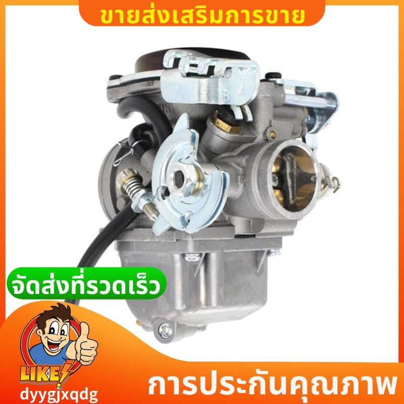 คาร์บูเรเตอร์รถจักรยานยนต์ GN200 อะไหล่สําหรับ GS200 GN200 QM200GY GY200 GXT200 WJ200 200cc 250cc Di