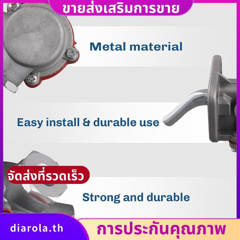 ปั๊มยก 2641A057 สําหรับ 1004.4.40 2641A067 ULPK0034 2641A082 U5lpk005 diarolath