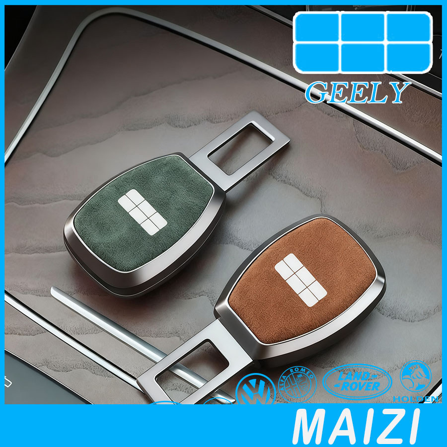 [READY]GEELY EX2 EX5 Seatbelt Extender Body kit geely ex5 ex2  Car decoration accessories WOET