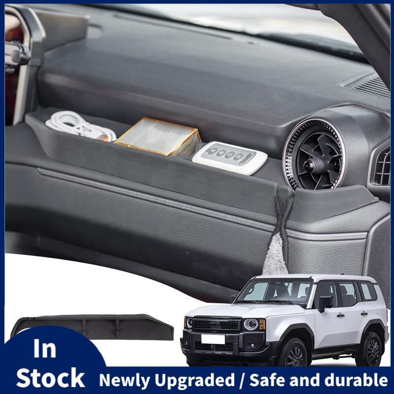 กล่องเก็บแผงหน้าปัดผู้โดยสารสําหรับ 250 Prado LC250 J250 2024 2025 อุปกรณ์ถาดจัดระเบียบ