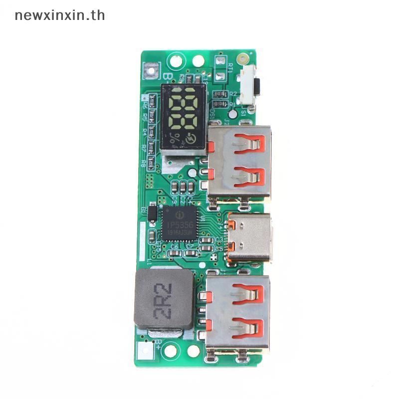 ^N^ QC PD30 โมดูลชาร์จเร็ว IP5356 จอแสดงผลดิจิตอลตัวควบคุมแรงดันไฟฟ้าสําหรับการประชุมเชิงปฏิบัติการซ