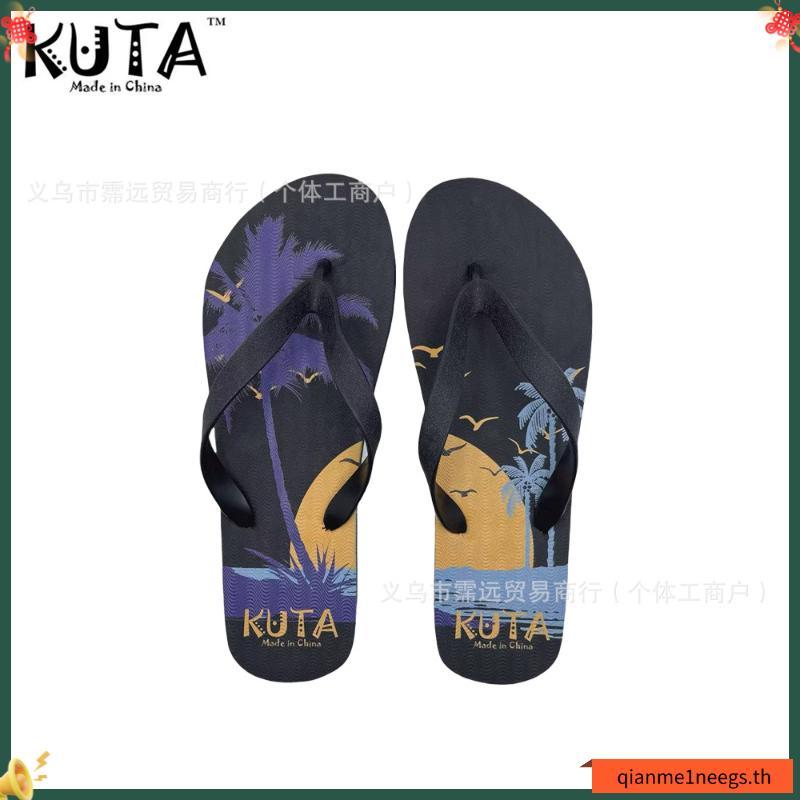 FF 45 MATRNAL DISASTER RUBBER FLIP รองเท้าแตะ