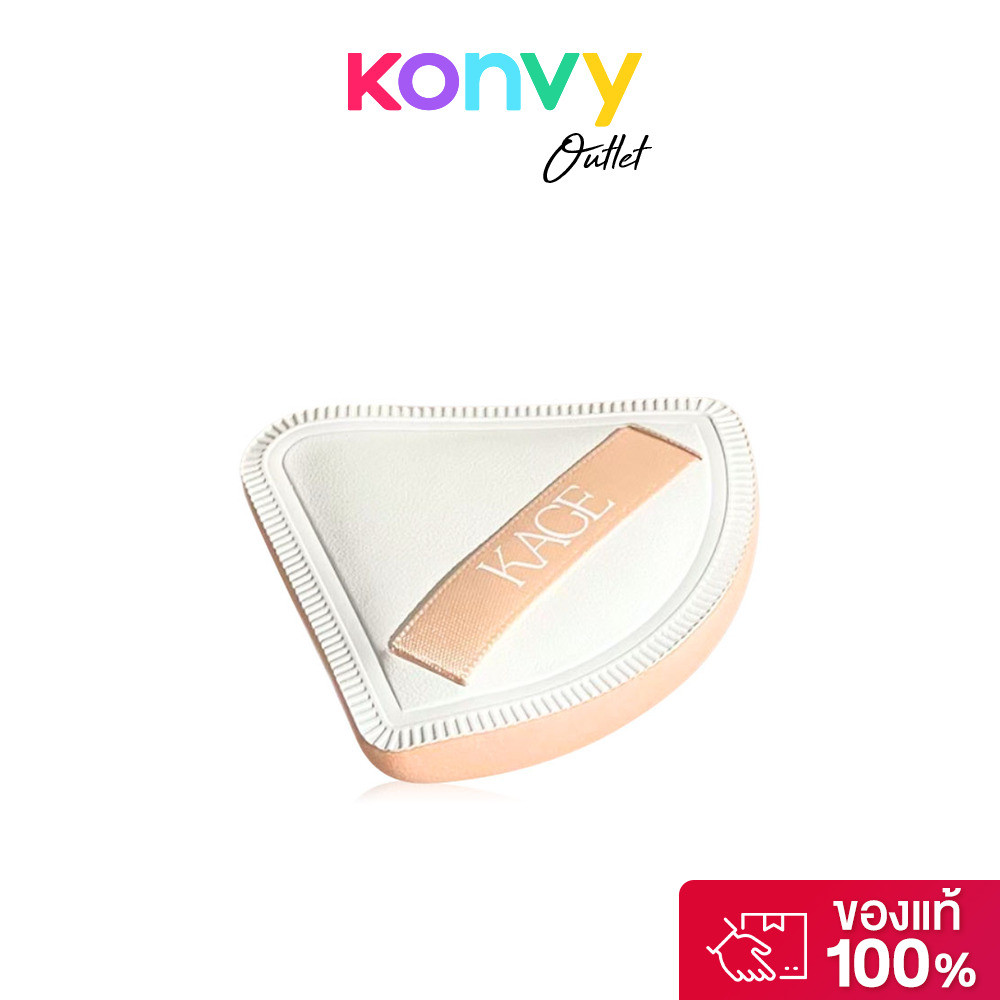 KAGE Moji Puff 1pc คาเกะ โมจิพัฟทรง 3 เหลี่ยม.