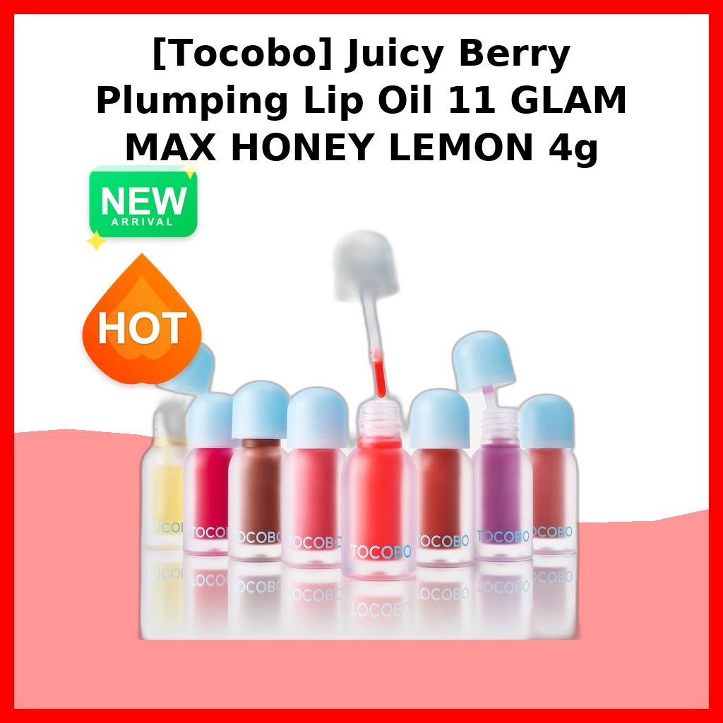 [Tocobo] Juicy Berry Plumping Lip Oil 11 GLAM MAX HONEY LEMON 4g / Korean Lip Oil / Plumping Effect 