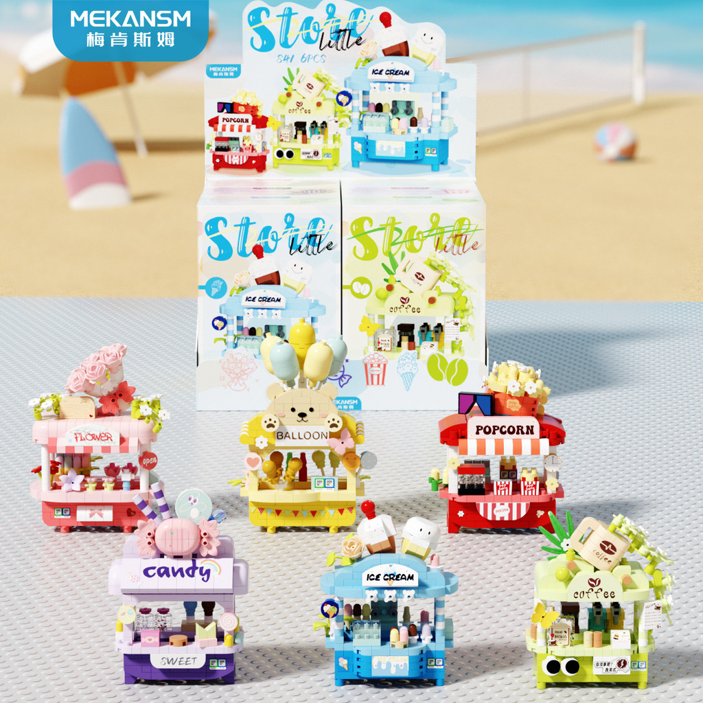 สต็อกพร้อม⭐Mini City Street View Popcorn Candy Store Dream Series การศึกษาประกอบของเล่นของขวัญวันหยุด