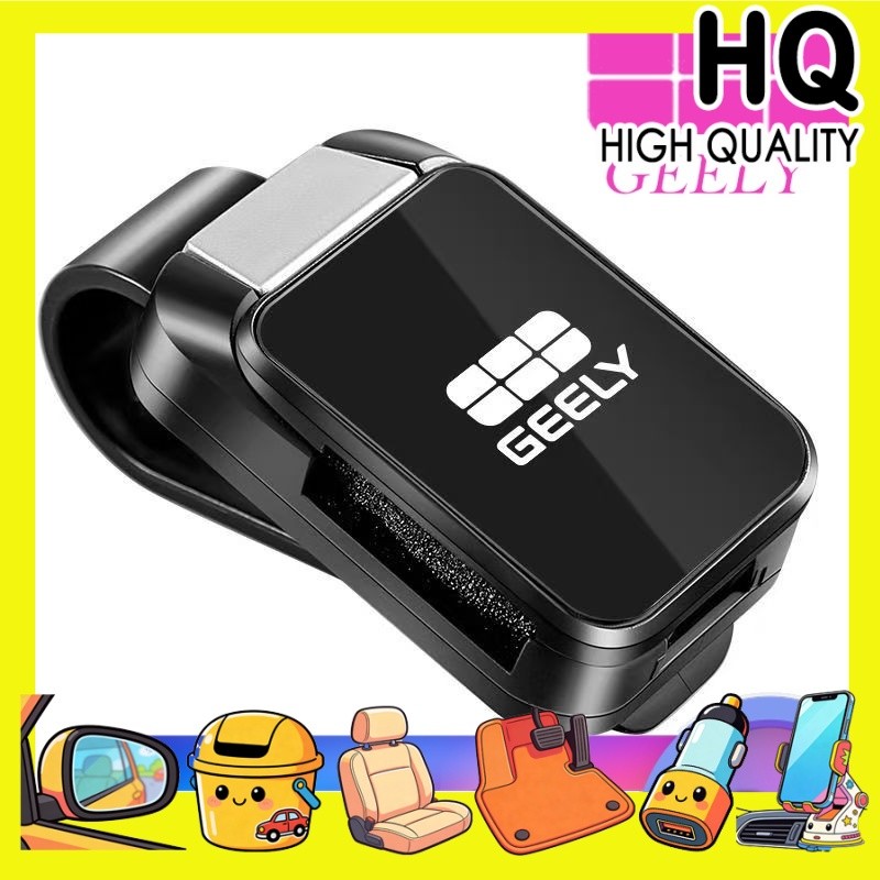 [READY]GEELY EX2 EX5 Mirror Clip Multifunctional Storage Car glasses case geely ex5 ex2 Creative car decoration accessories NI5B