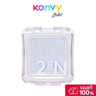2aN Pure Glash Highlighter 2.7g ทูเอเอ็น ไฮไลท์เตอร์