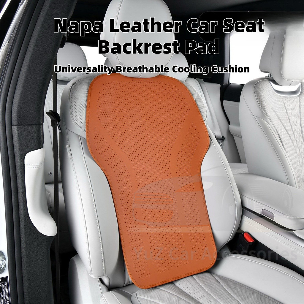 [พร้อมสต็อก] Napa หนังรถที่นั่งพนักพิง Pad Breathable Cooling Cushion สําหรับ BYD Atto 3 Dolphin Sea