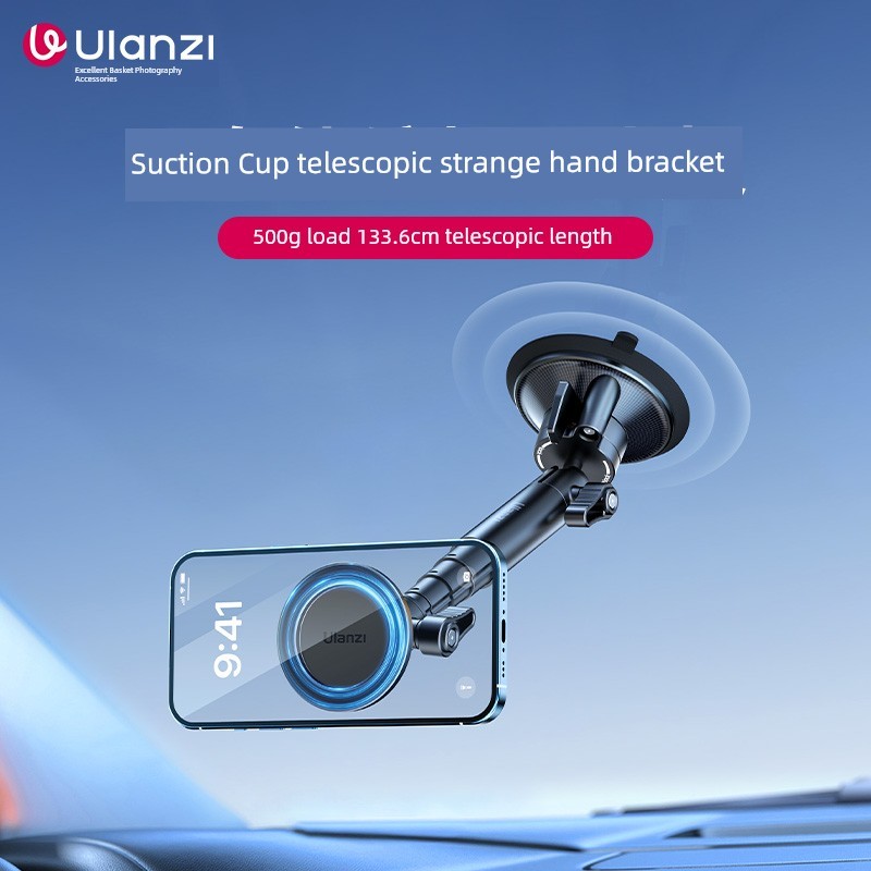 Ulanzi Ulanzi Ulanzi ZJ06 ถ้วยดูดแม่เหล็กแปลกมือRetractable Bracketรถยิงวงเล็บโทรศัพท์มือถือUniversa