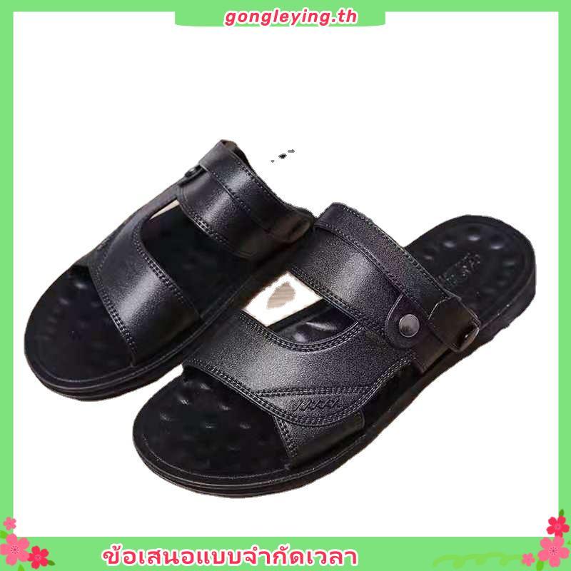 ADDA PU รองเท้าแตะ สำหรับผู้ชาย แบบสวม รุ่น 73801 (ไซส์ 39-45)