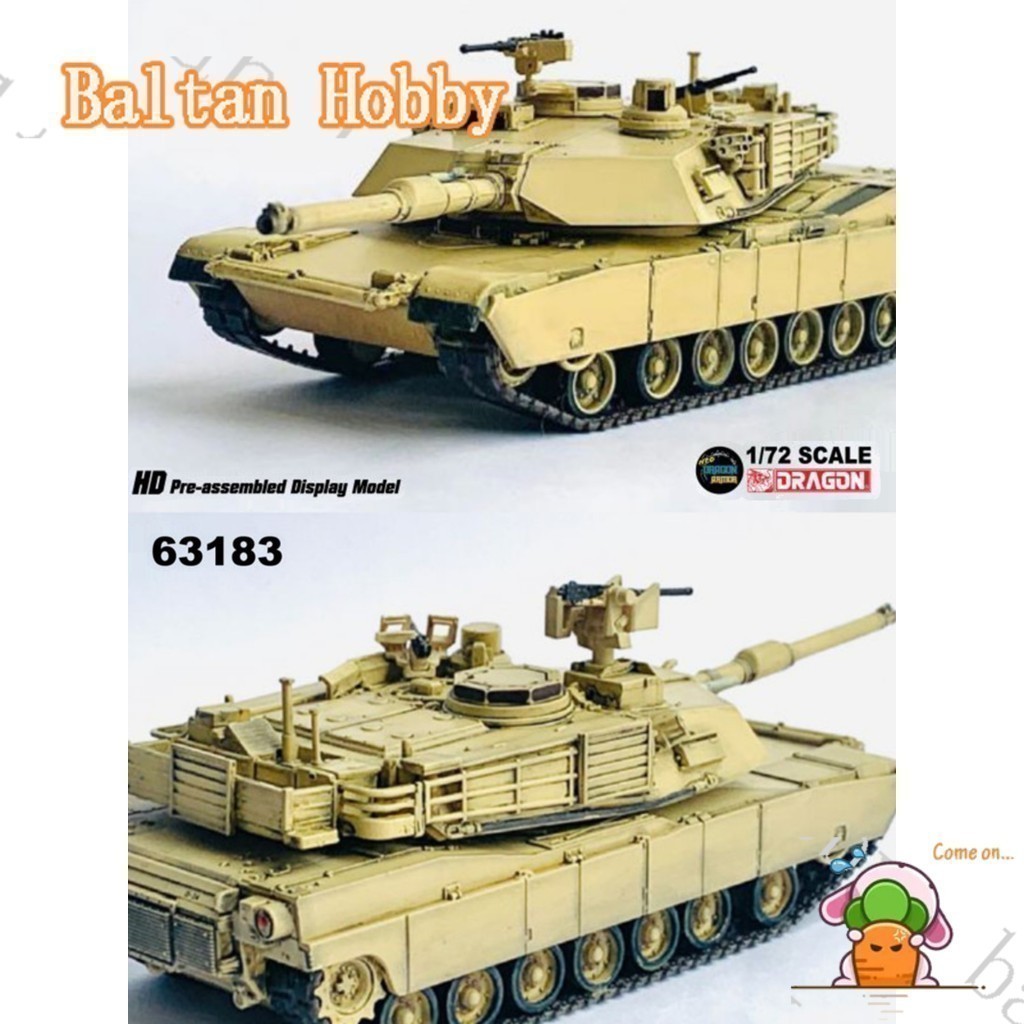 ZAGI Hobby HC1 Veyron American M1A2 Abrams รถถังหลัก Desert 63161/63183 1/72 สินค้าสําเร็จรูปรุ่น
