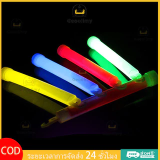 Geoolimy แท่งไฟฉุกเฉิน เรืองแสง 6 นิ้ว สําหรับตั้งแคมป์ light stick ดําน้ํา แท่งไฟปาร์ตี้ แท่งไฟคอนเสิร์ต