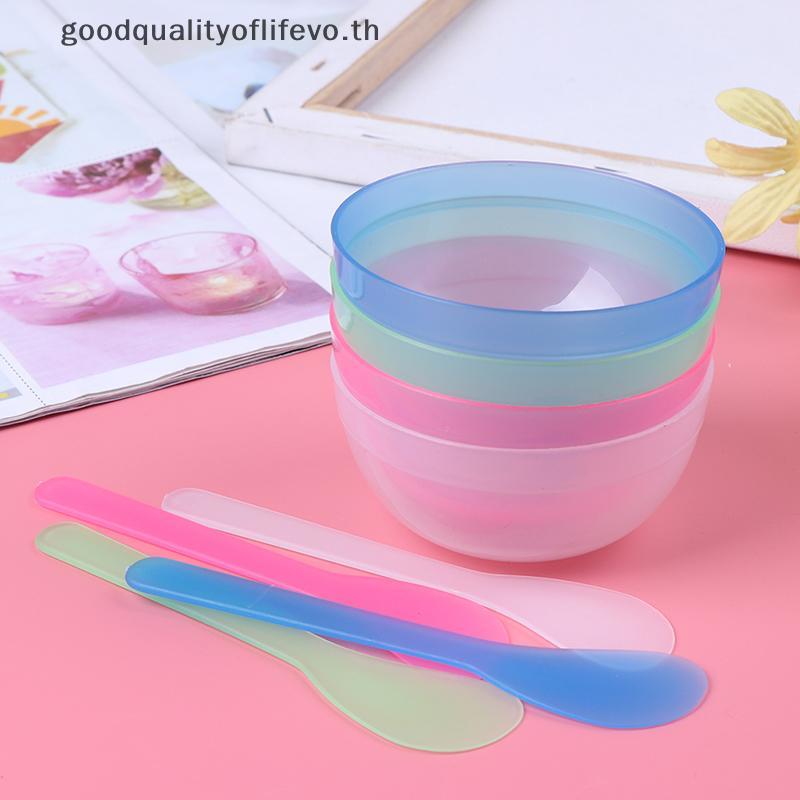L&Z 2 in 1 Homemade Makeup DIY Facial Face Mask Bowl Sti Cosmetic Tool Set .