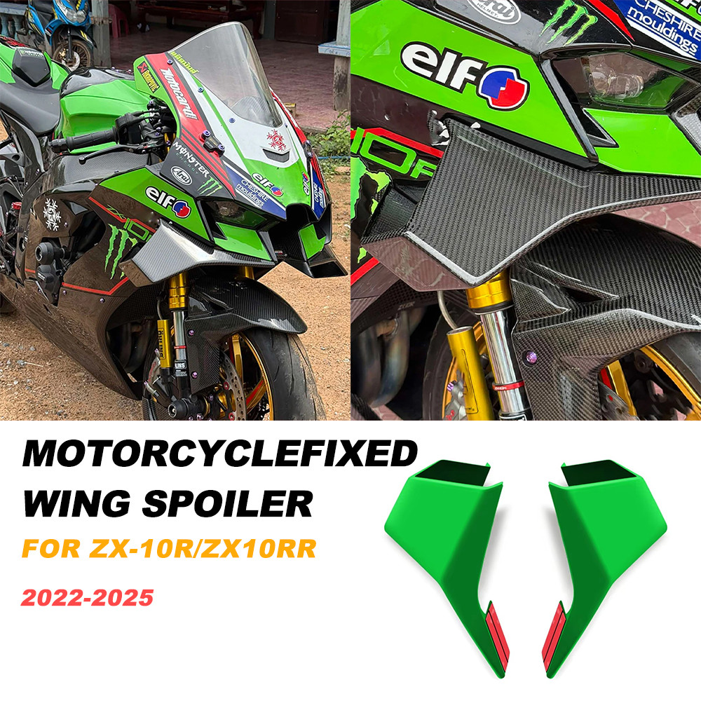 สปอยเลอร์รถจักรยานยนต์ Aerodynamic ด้านหน้าสําหรับ Kawasaki ZX10R ZX10RR ZX-10R ZX-10RR 2022 2023 20