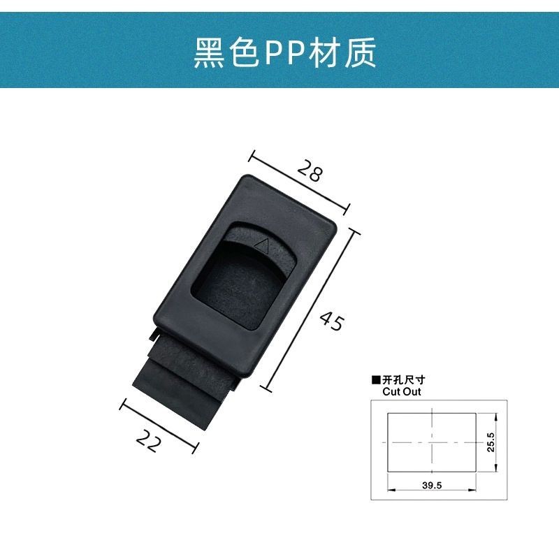 DK725 หัวเข็มขัดประตูด้านข้าง MS735 ฤดูใบไม้ผลิพลาสติกจับ ABS Push Nylon คอนซีลเลอร์