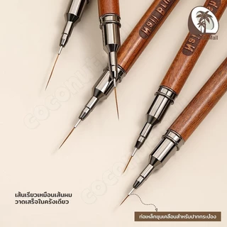 COD แปรงปากกาวาดเส้นเล็บ ลายดอกไม้ 6 9 12 15 18 มม สําหรับตกแต่งเล็บ