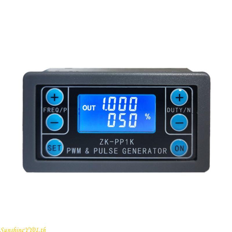 SUN ZK-PP1K PWM Pulse Frequency Duty Cycle Signal Generator 1Hz 150KHz ทนทาน