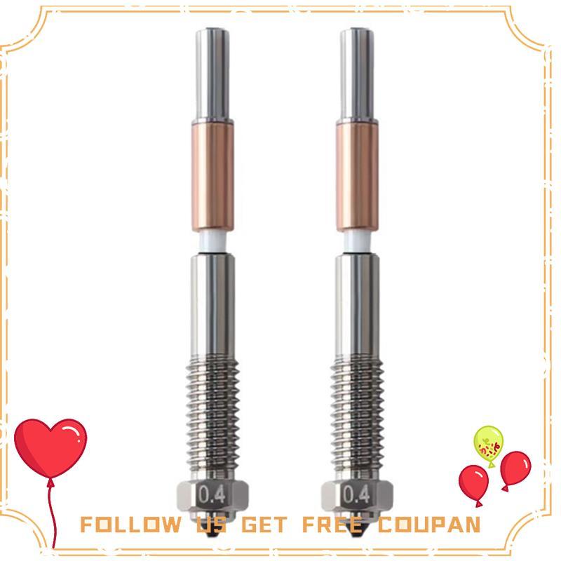 2pcs Bimetal หัวฉีด 0.4 มม.,Nozzle สําหรับ QIDI Q2 Q2c 3D เครื่องพิมพ์, สําหรับ PLA, PETG, ABS, ASA,