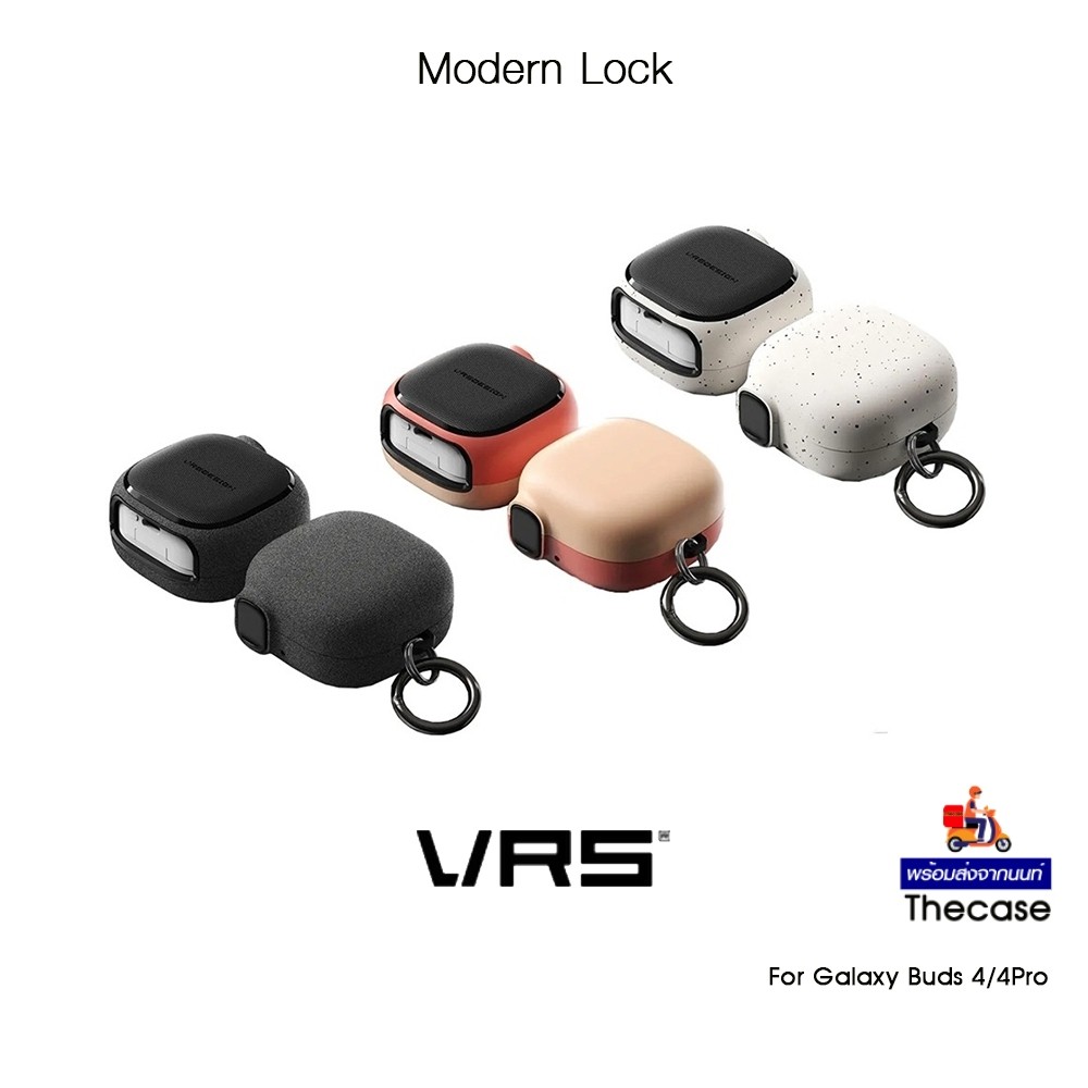 VRS DESIGN Modern Lock เคสกันกระแทกเกรดพรี่เมี่ยมจากเกาหลี เคสสำหรับ Galaxy Buds 4/ 4 Pro (New)