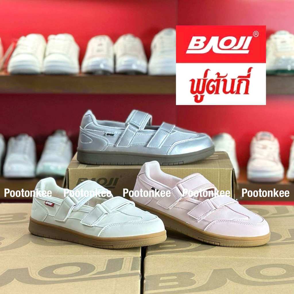 บาโอจิ รุ่น DPW 769 MARY JANE รองเท้าไลฟ์สไตล์ผู้หญิง ไซส์ 37-41 ของแท้ สินค้าพร้อมส่ง