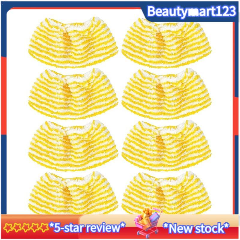 BM8pcs Steam Cleaner Microfibre ผ้าสําหรับ Steam Cleaner อุปกรณ์เสริมเปลี่ยนผ้าสําหรับมือ Steam Clea