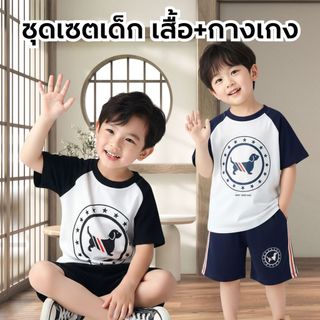 Dolemi Baby ชุดเด็ก เสื้อแขนสั้น กางเกง 2ชิ้น ขาสั้น สายสุนัข สีกรม สีดำ สีขาว ผ้าวาฟเฟิล คอตตอนผสมโพลีเอสเตอร์