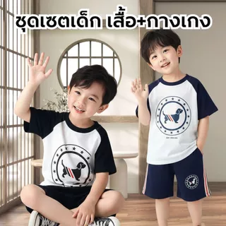 Dolemi Baby ชุดเด็ก เสื้อแขนสั้น กางเกง 2ชิ้น ขาสั้น สายสุนัข สีกรม สีดำ สีขาว ผ้าวาฟเฟิล คอตตอนผสมโพลีเอสเตอร์