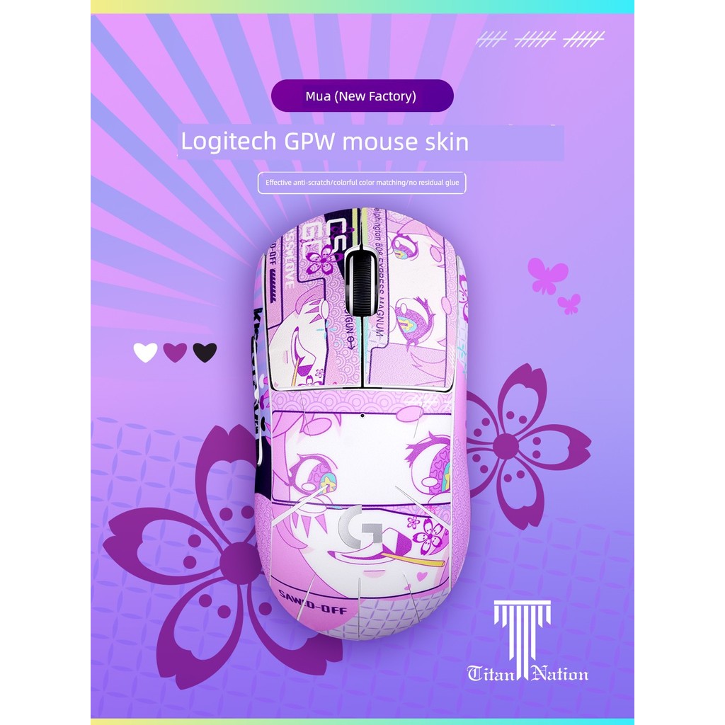 Titan Country เหมาะสําหรับ Logitech GPW2 GPW3 GPW1 Shit King เมาส์ผิวรวมทุกอย่างฟิล์มเฉพาะ