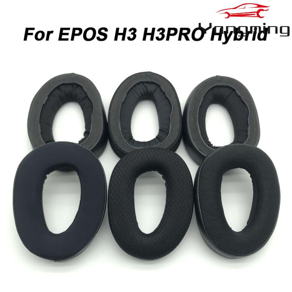 YANGMING 1 คู่แผ่นรองหูฟัง,โปรตีน Earmuff เปลี่ยนแผ่นรองหูฟัง,หูฟังนุ่มอุปกรณ์เสริมชุดหูฟัง Earmuff 