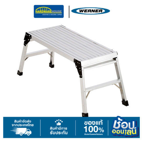 WERNER USA บันไดแพลทฟอร์ม 300lb AP-30