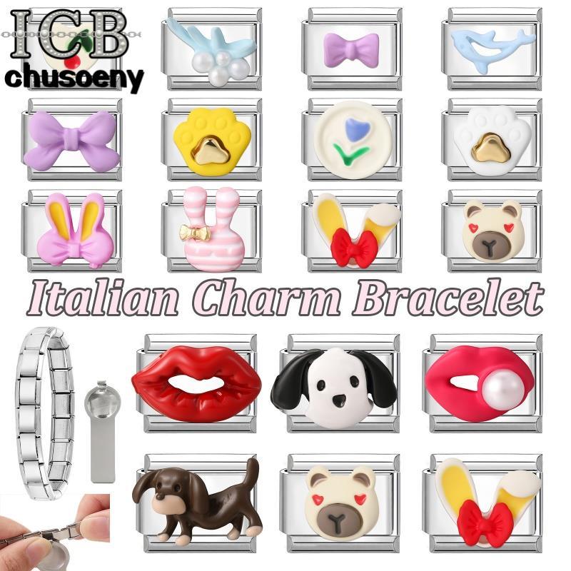 สร้อยข้อมือสแตนเลสพร้อมโบว์กระต่ายอิตาเลียน Charm ขนาด 9 มม. DIY เพิ่มความสวยงามให้สร้อยข้อมือของคุณ