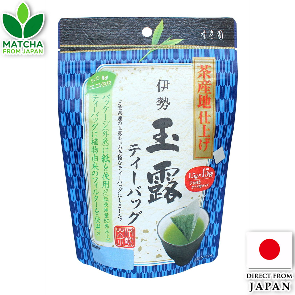 Jurouen Ise Gyokuro Tea Bags Premium Blend From Mie Prefecture