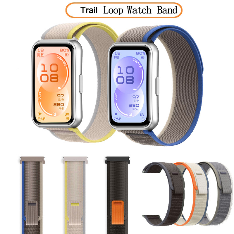 Trail Loop สายนาฬิกาสายไนลอนสําหรับ Huawei Band 11/11 Pro NFC เปลี่ยนพร้อมสายนาฬิกาอัจฉริยะ