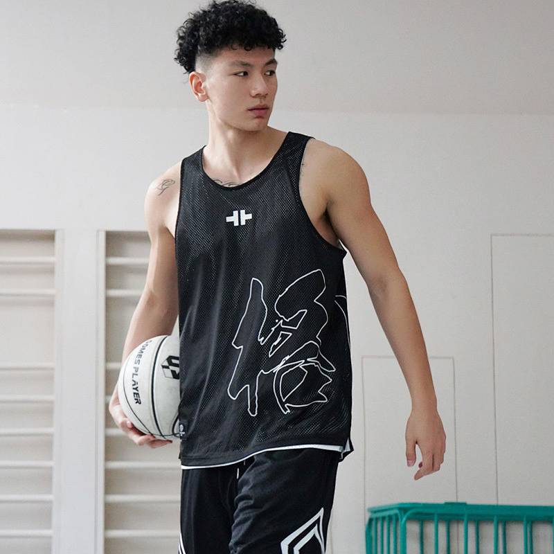 Ice Breaking Basketball Vest Sleeveless Waistcoat Sports T-shirt Sports Professional Jersey Running 