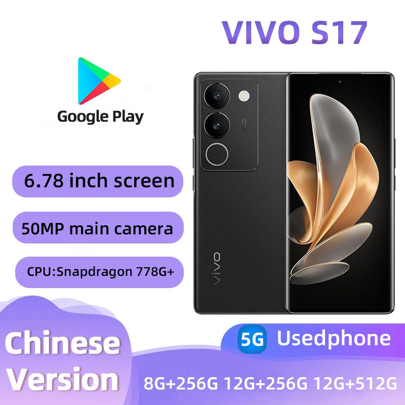 VIVO S17(5G)หน้าจอสมาร์ทโฟน 256GB All Colours Good Condition โทรศัพท์มือสอง